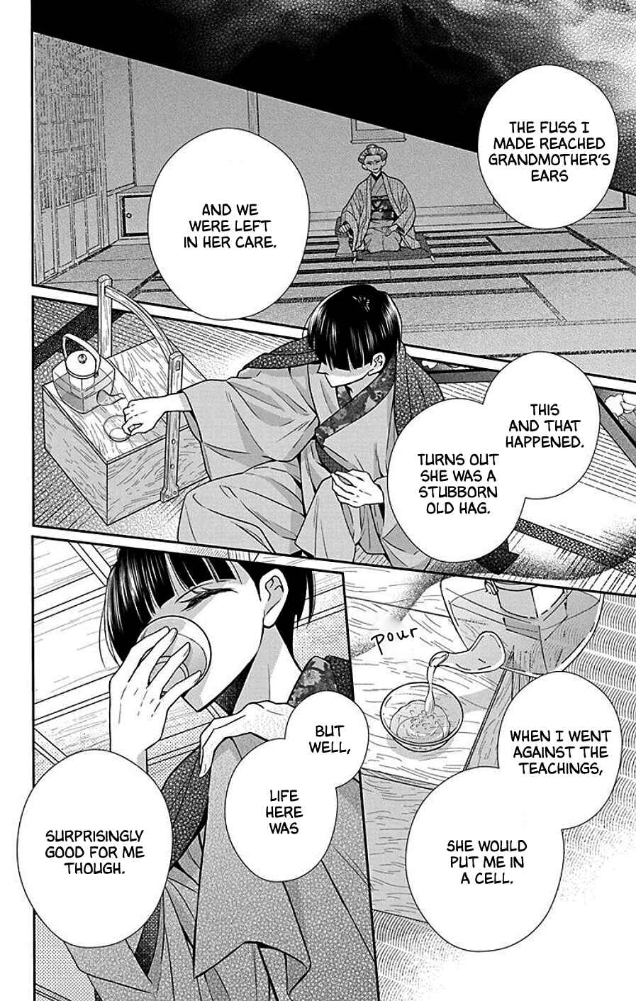 Page 18 Chapter 39 Tendou-ke Monogatari