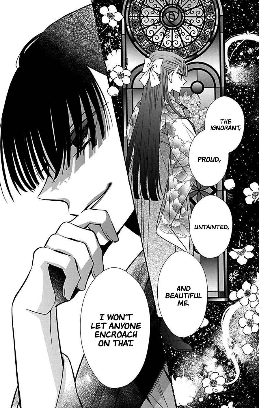 Page 23 Chapter 39 Tendou-ke Monogatari