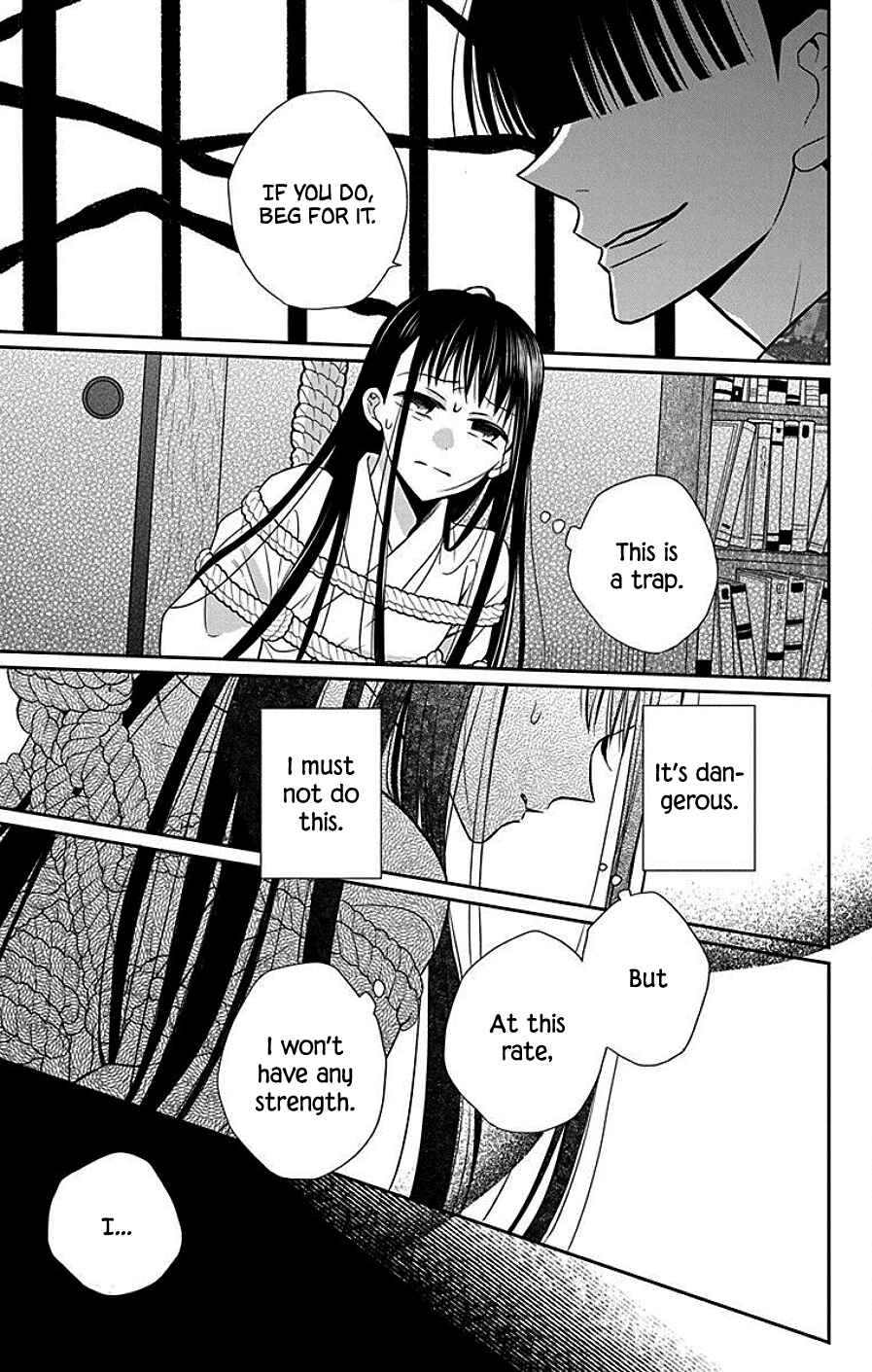 Page 25 Chapter 39 Tendou-ke Monogatari