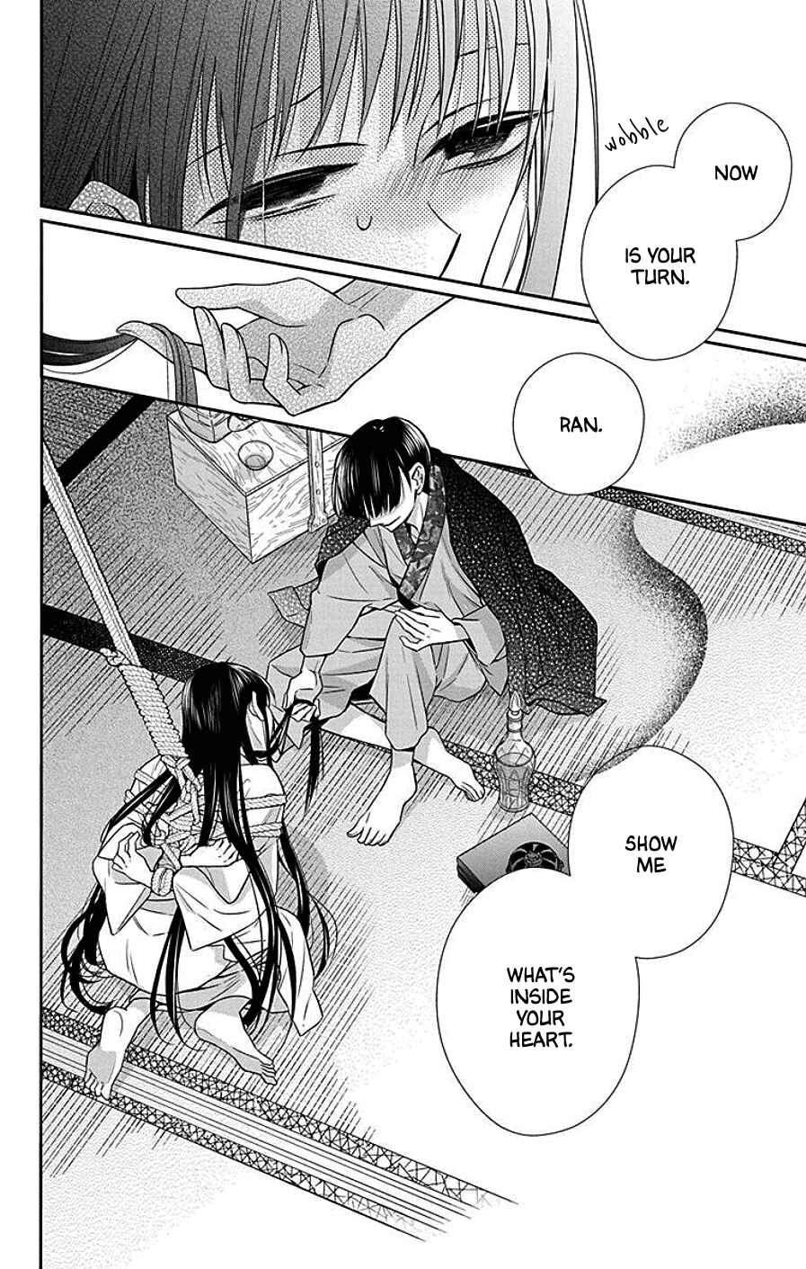 Page 28 Chapter 39 Tendou-ke Monogatari