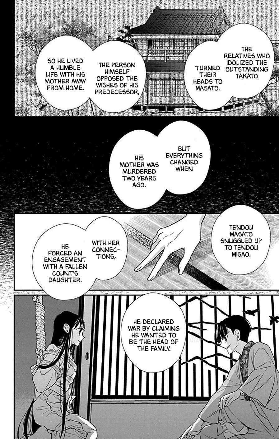 Page 4 Chapter 39 Tendou-ke Monogatari