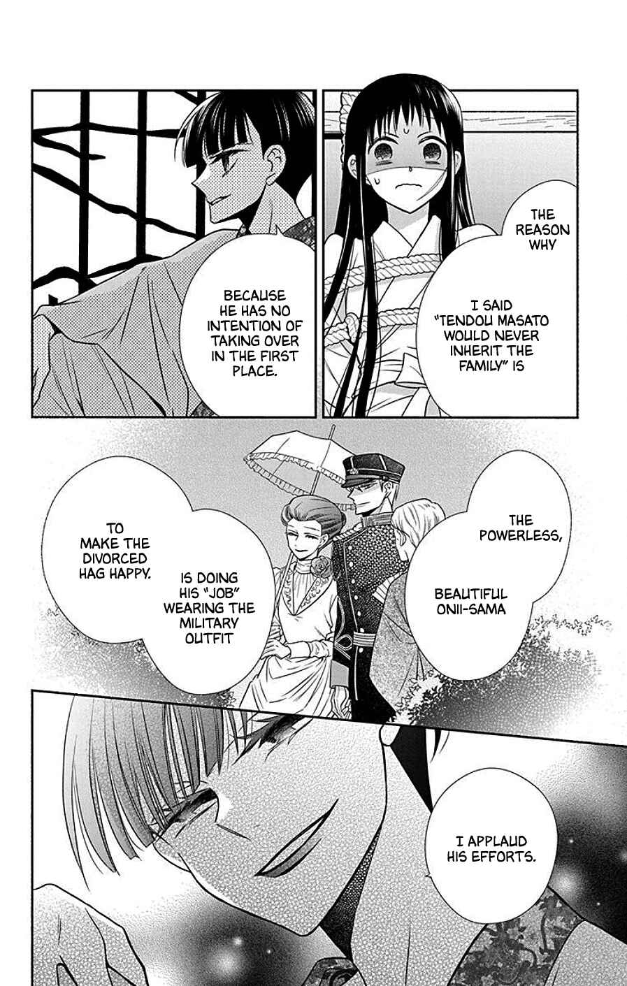 Page 6 Chapter 39 Tendou-ke Monogatari