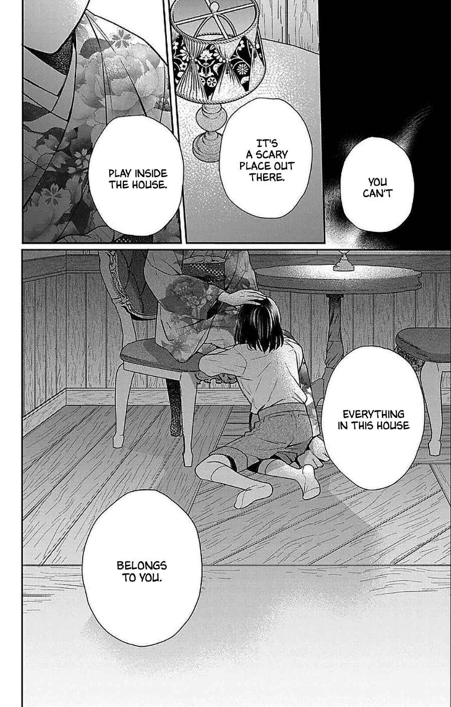 Page 10 Chapter 51 Tendou-ke Monogatari