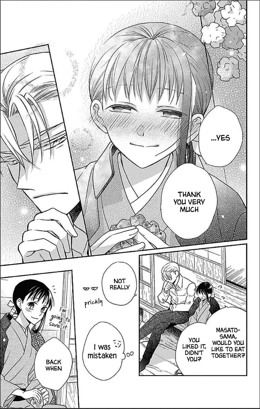 Page 19 Chapter 51 Tendou-ke Monogatari