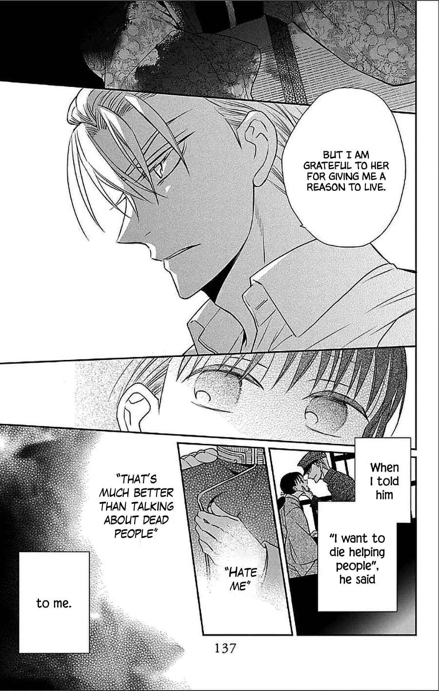 Page 21 Chapter 51 Tendou-ke Monogatari