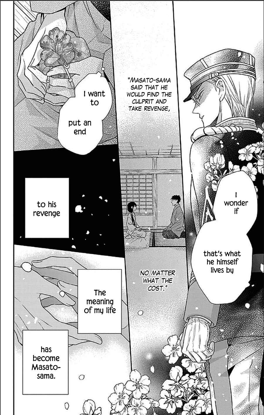 Page 22 Chapter 51 Tendou-ke Monogatari