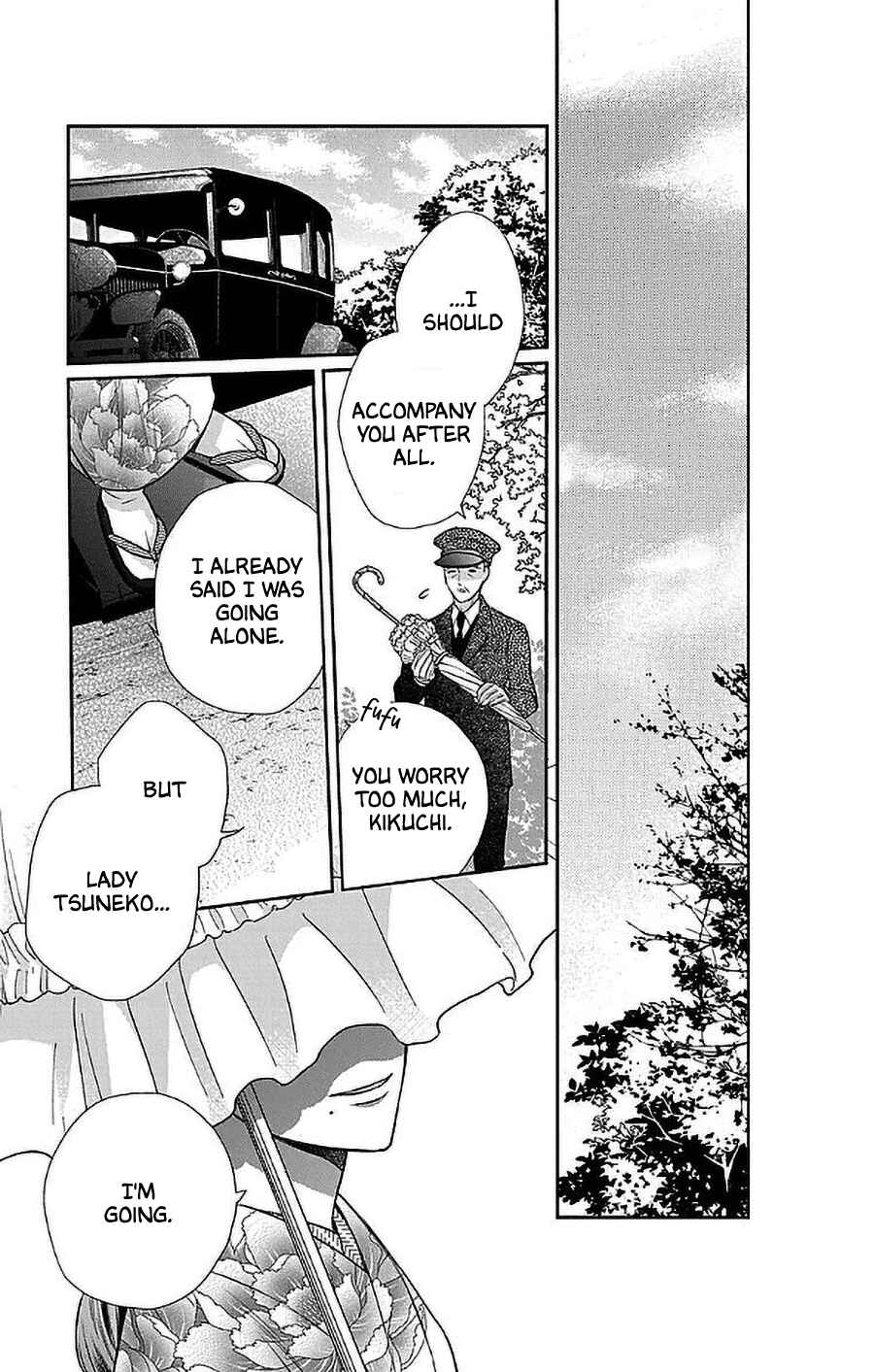 Page 28 Chapter 51 Tendou-ke Monogatari