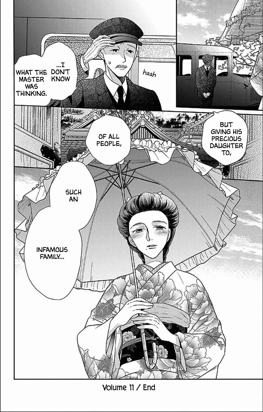 Page 29 Chapter 51 Tendou-ke Monogatari