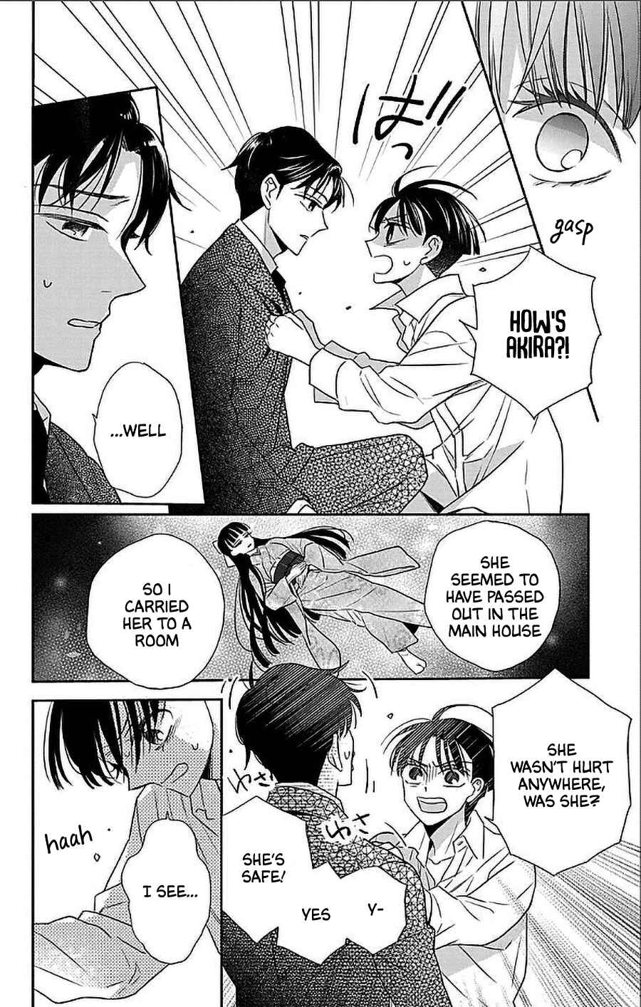 Page 4 Chapter 51 Tendou-ke Monogatari