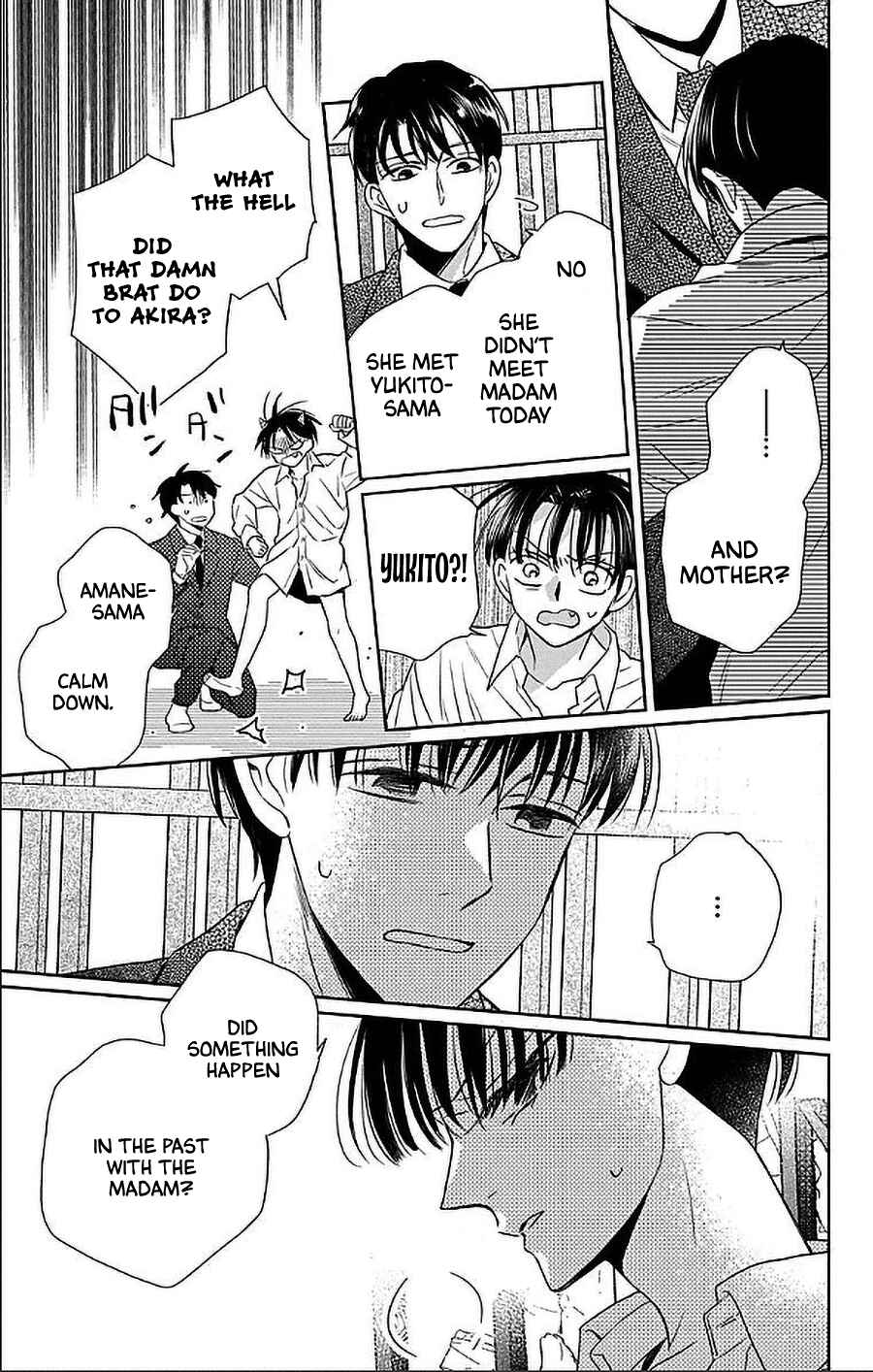 Page 5 Chapter 51 Tendou-ke Monogatari