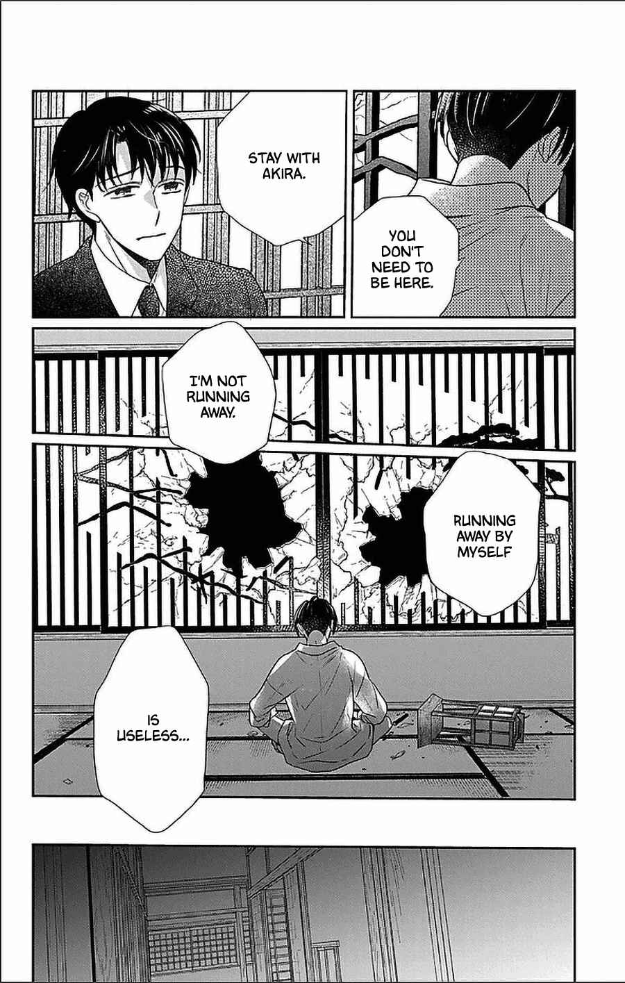 Page 8 Chapter 51 Tendou-ke Monogatari