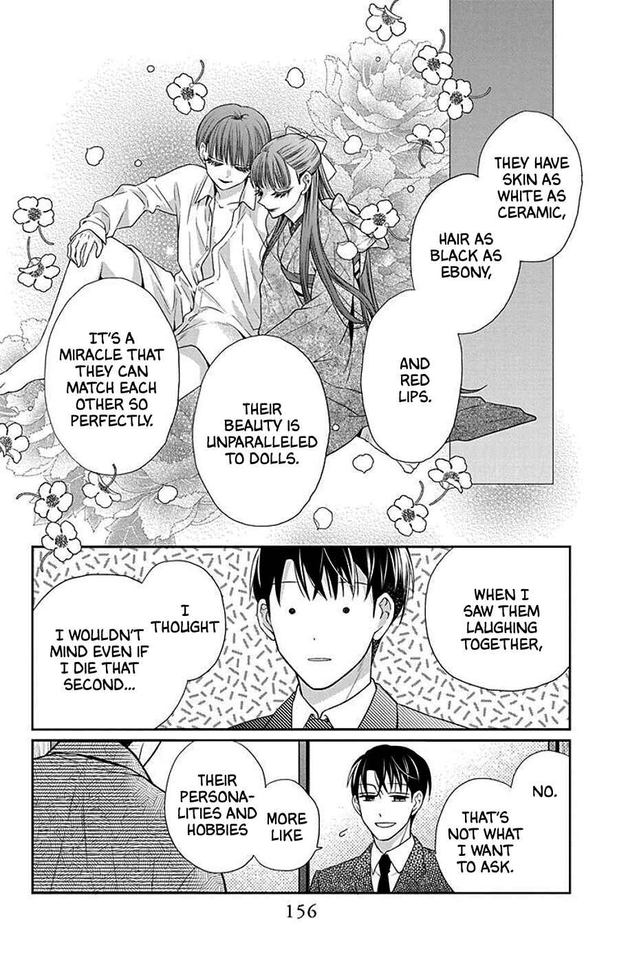Page 3 Chapter 41.5 Tendou-ke Monogatari
