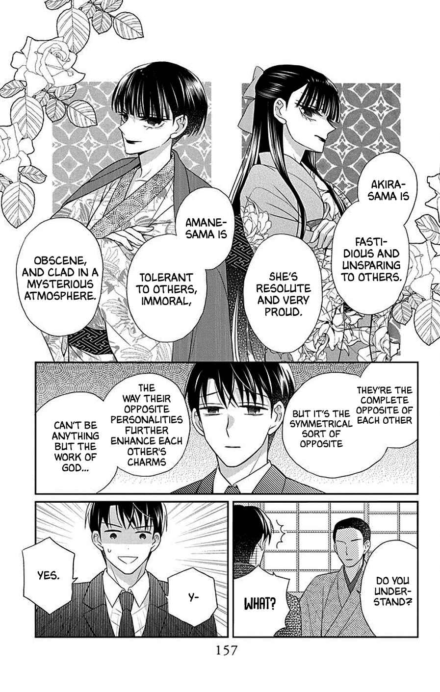 Page 4 Chapter 41.5 Tendou-ke Monogatari