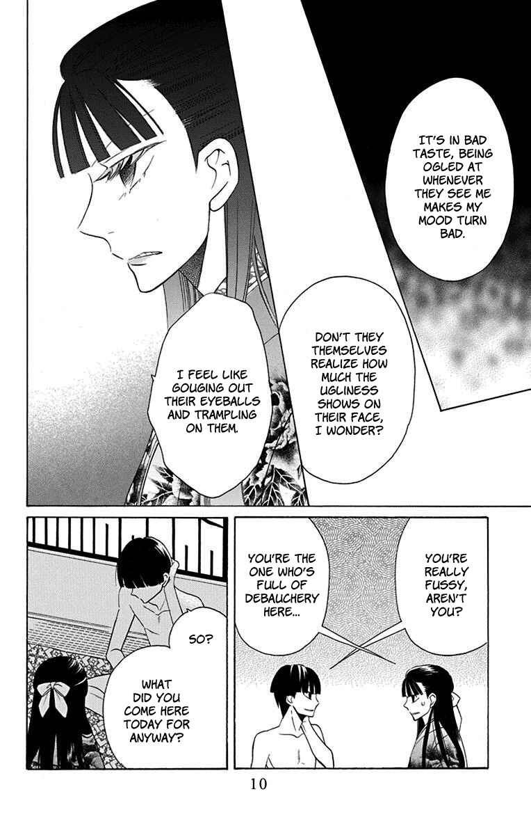 Page 9 Chapter 9 Tendou-ke Monogatari