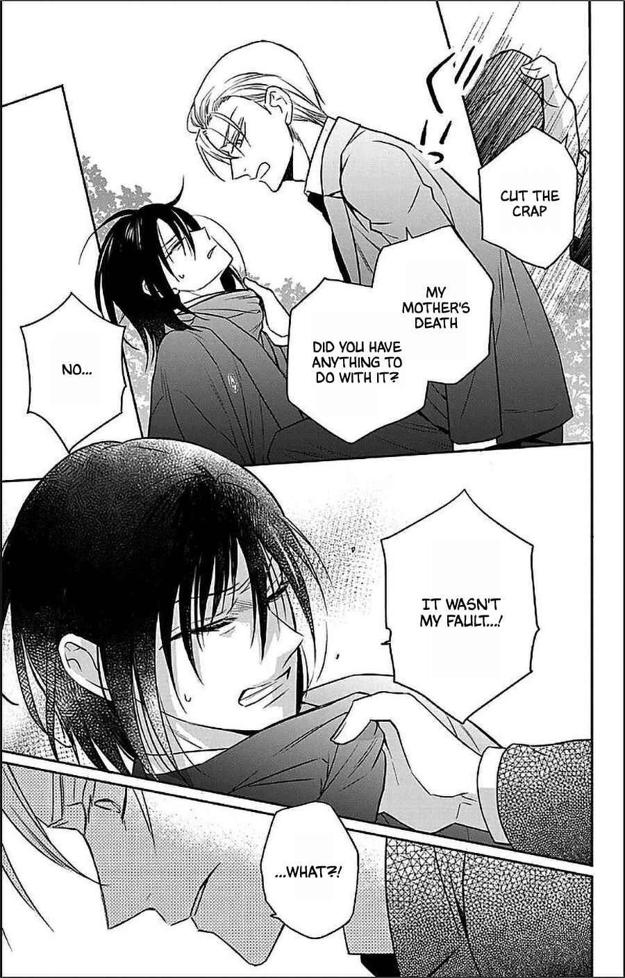 Page 12 Chapter 55 Tendou-ke Monogatari
