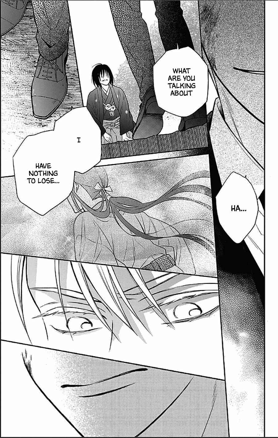 Page 16 Chapter 55 Tendou-ke Monogatari