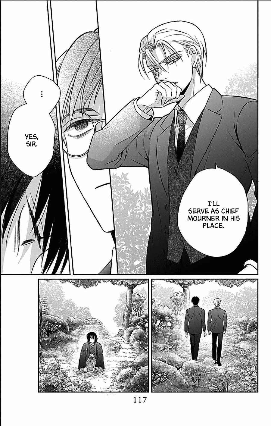 Page 19 Chapter 55 Tendou-ke Monogatari