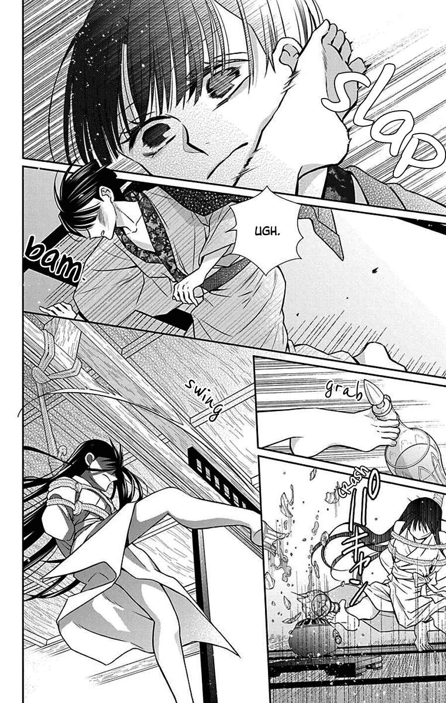 Page 14 Chapter 40 Tendou-ke Monogatari