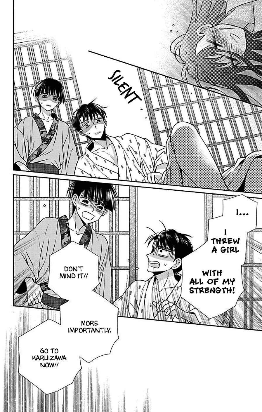 Page 20 Chapter 40 Tendou-ke Monogatari