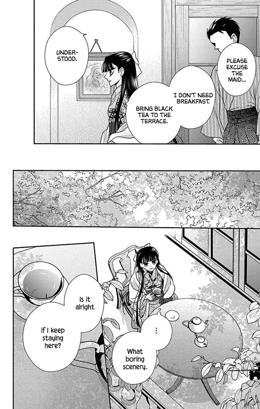 Page 24 Chapter 40 Tendou-ke Monogatari
