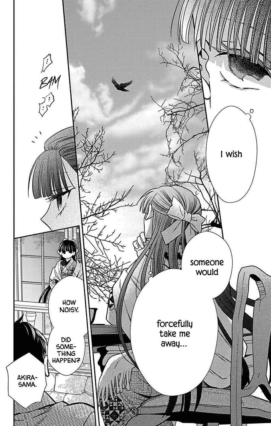 Page 28 Chapter 40 Tendou-ke Monogatari