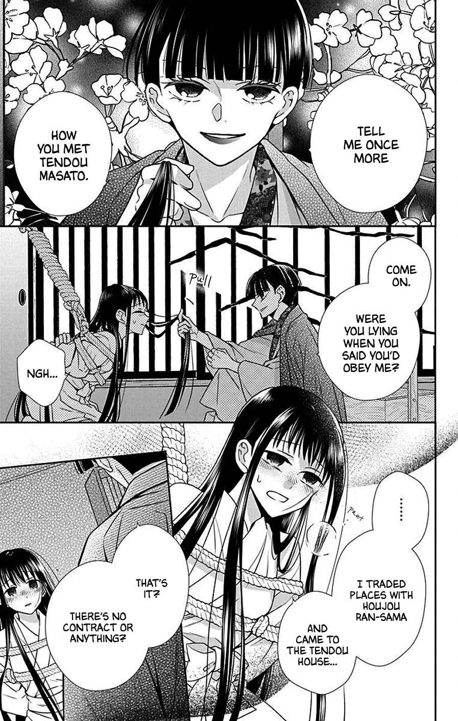 Page 3 Chapter 40 Tendou-ke Monogatari
