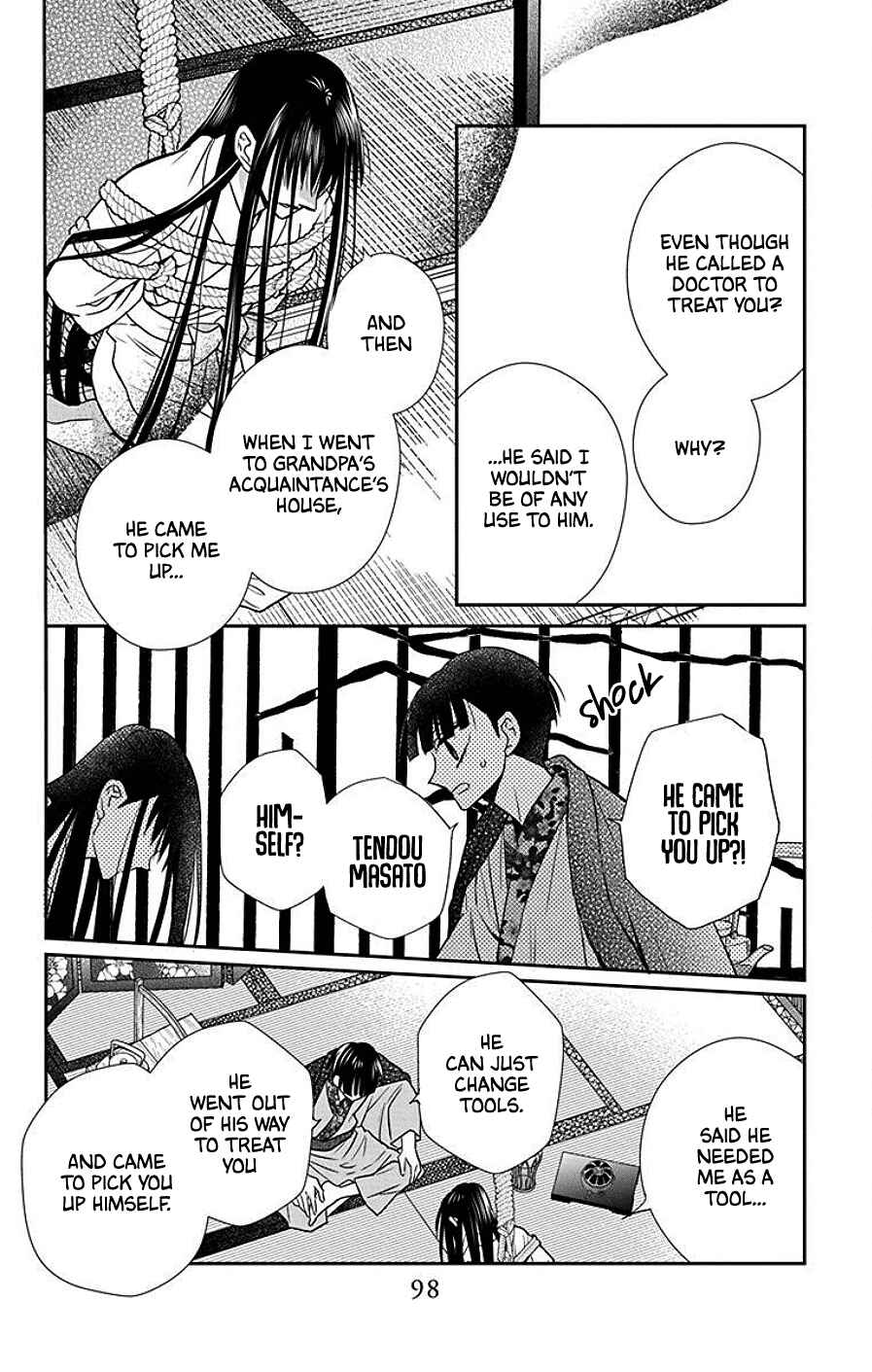 Page 6 Chapter 40 Tendou-ke Monogatari