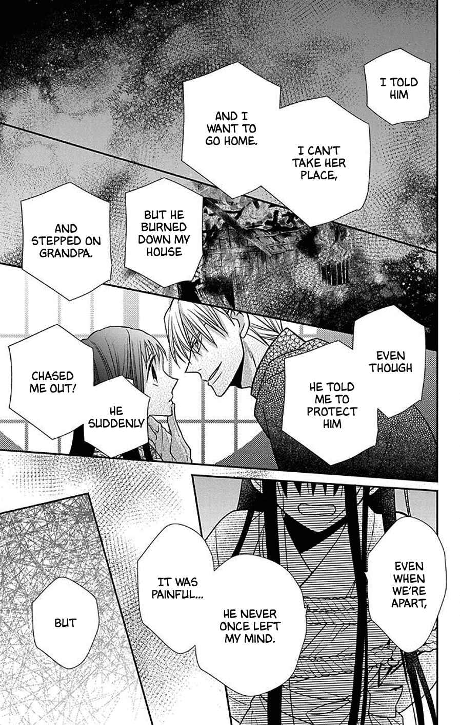 Page 9 Chapter 40 Tendou-ke Monogatari