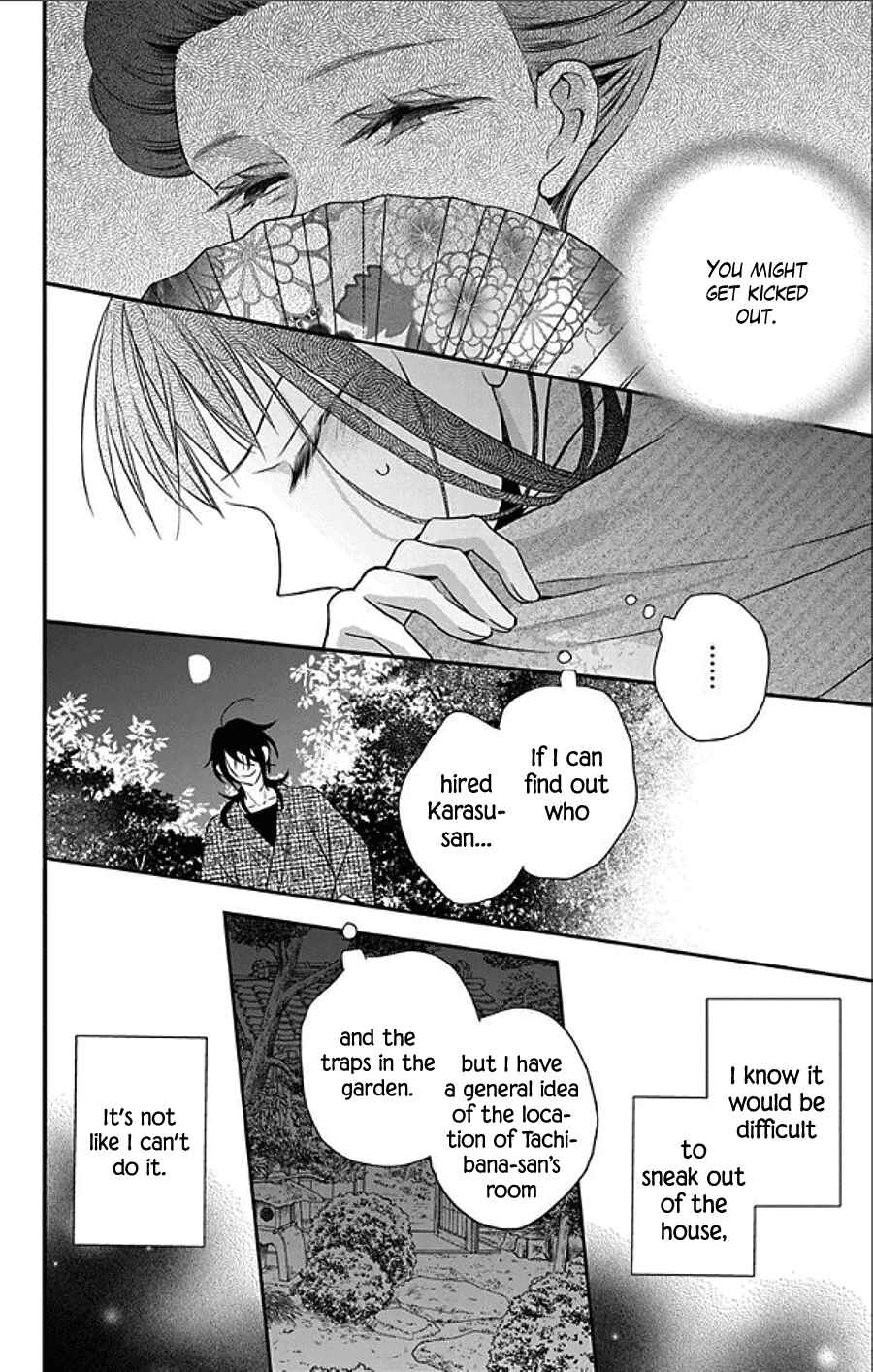 Page 12 Chapter 48 Tendou-ke Monogatari