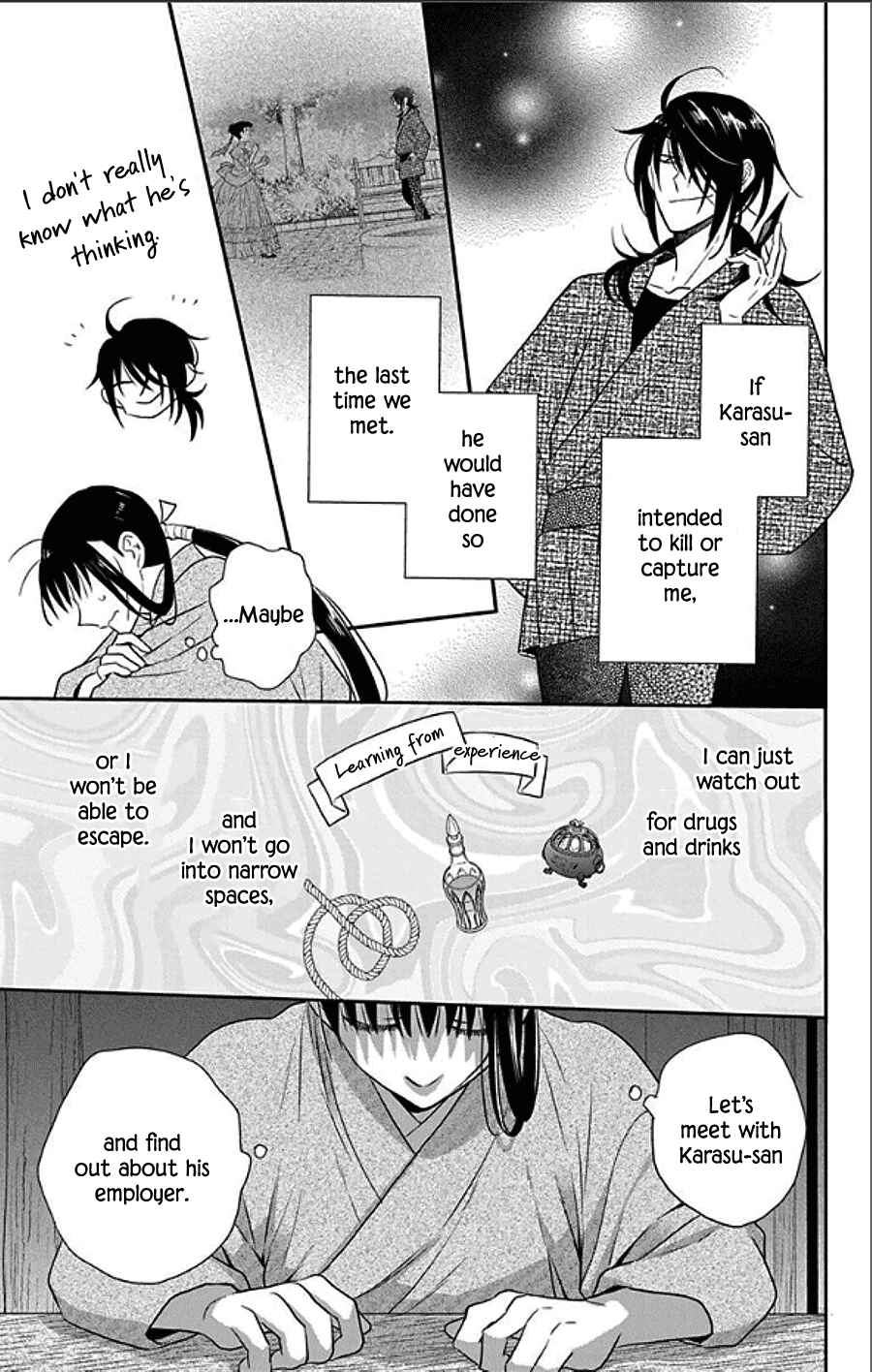 Page 13 Chapter 48 Tendou-ke Monogatari