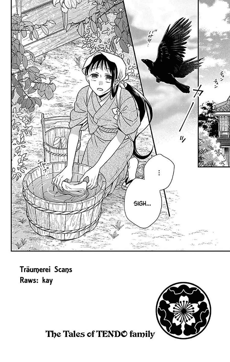 Page 2 Chapter 48 Tendou-ke Monogatari