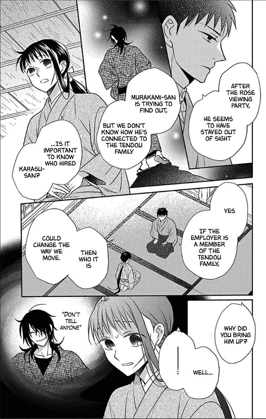 Page 9 Chapter 48 Tendou-ke Monogatari