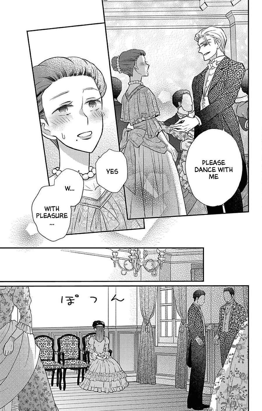 Page 10 Chapter 46 Tendou-ke Monogatari