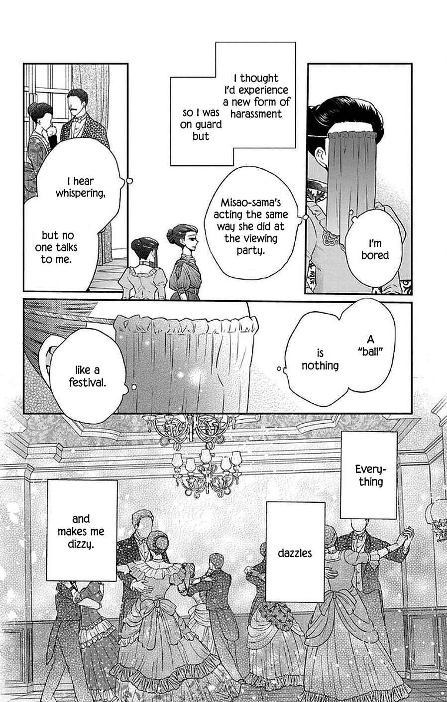 Page 11 Chapter 46 Tendou-ke Monogatari