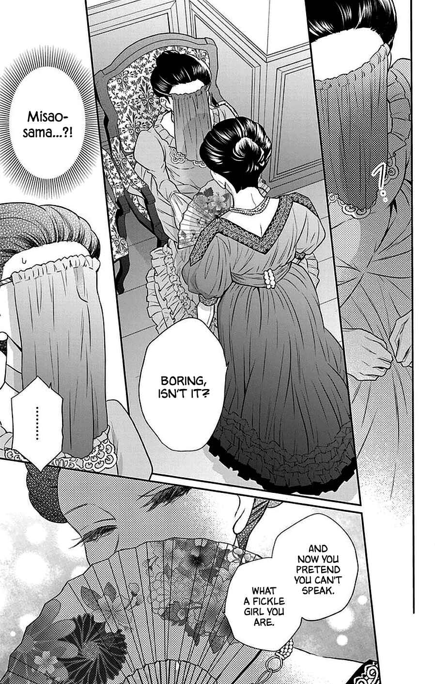 Page 14 Chapter 46 Tendou-ke Monogatari