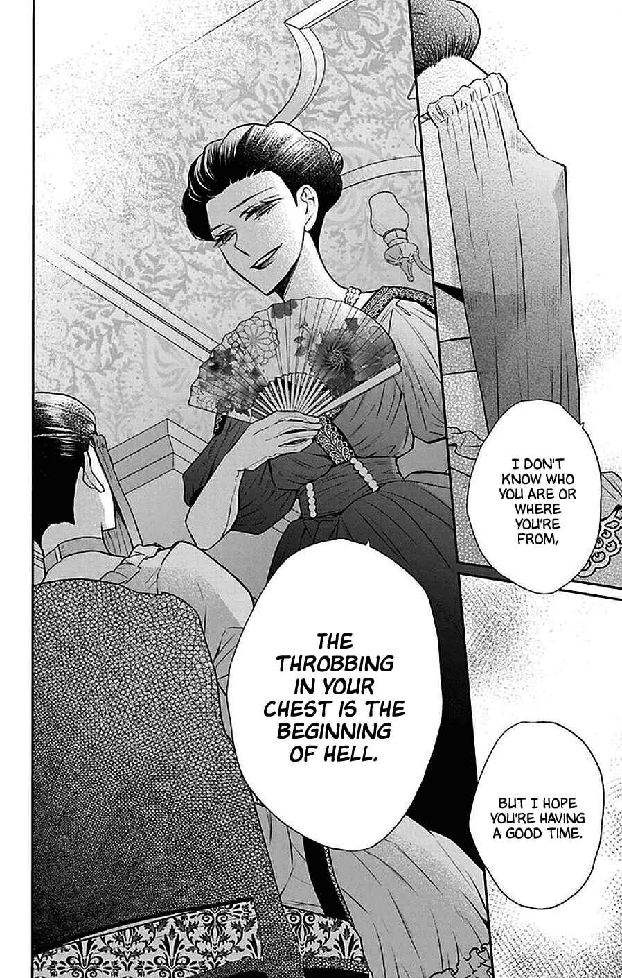 Page 15 Chapter 46 Tendou-ke Monogatari
