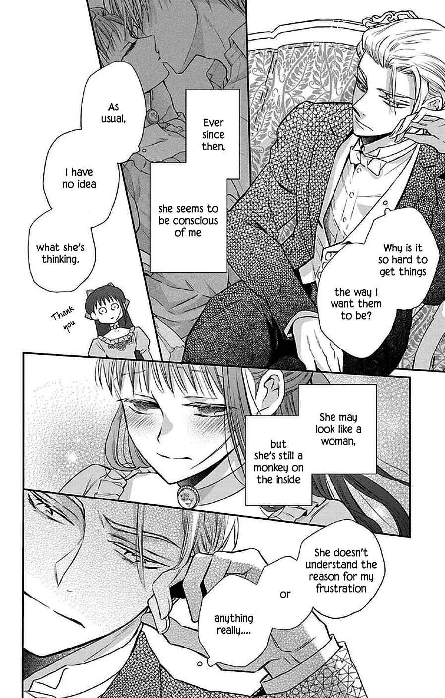 Page 19 Chapter 46 Tendou-ke Monogatari