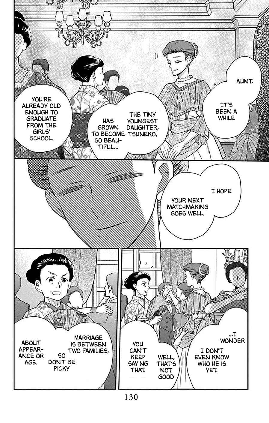 Page 3 Chapter 46 Tendou-ke Monogatari