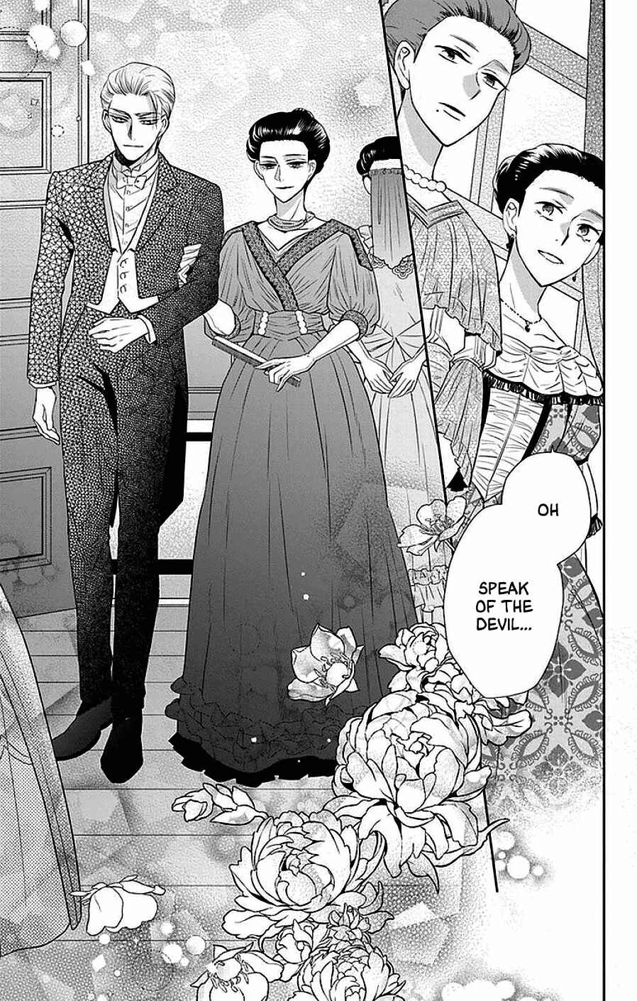 Page 6 Chapter 46 Tendou-ke Monogatari