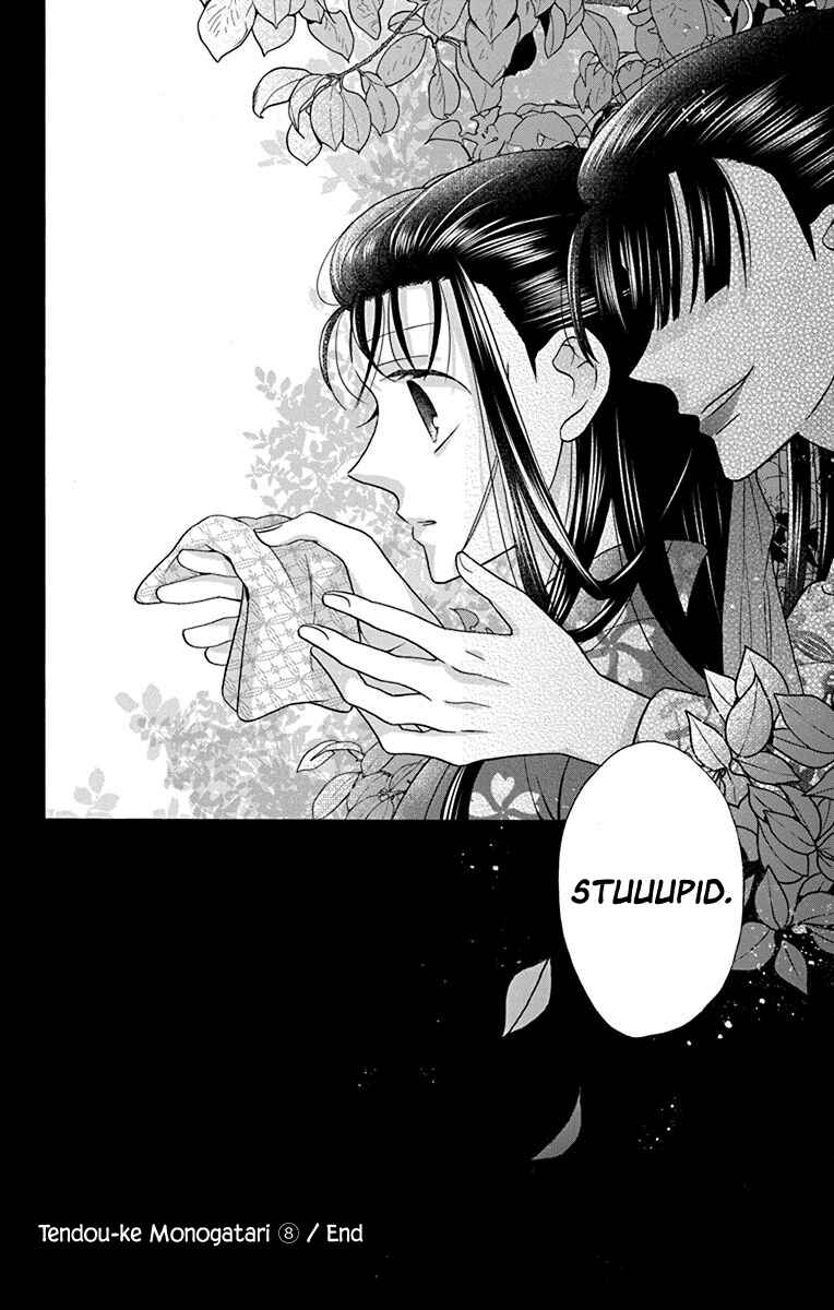 Page 29 Chapter 36 Tendou-ke Monogatari