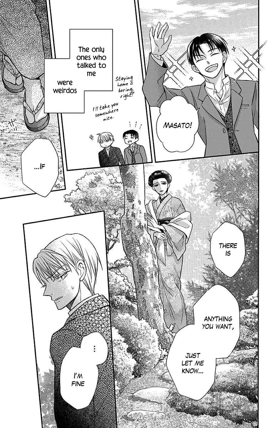 Page 18 Chapter 42 Tendou-ke Monogatari