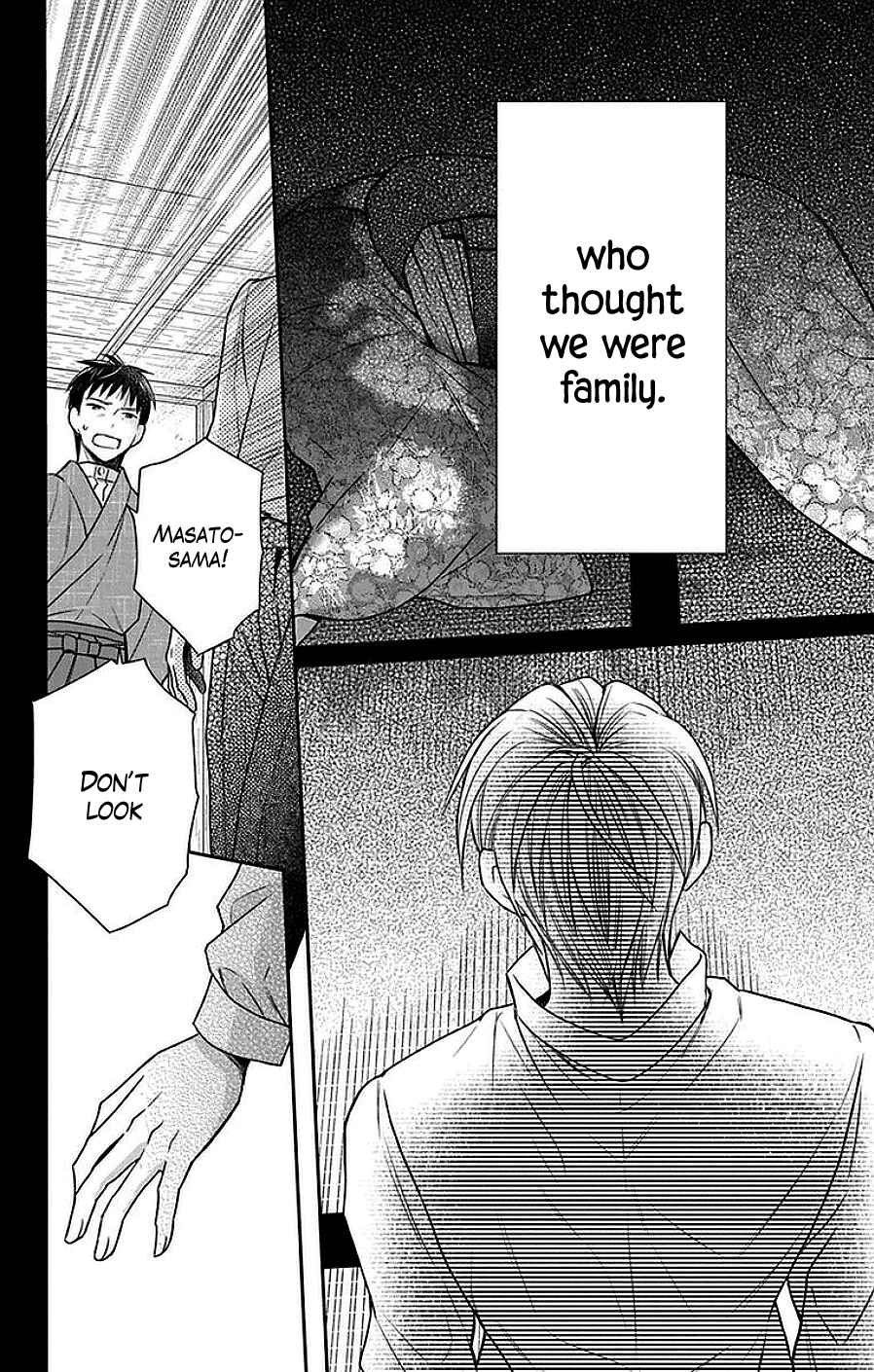 Page 23 Chapter 42 Tendou-ke Monogatari