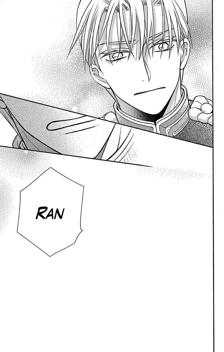 Page 28 Chapter 42 Tendou-ke Monogatari