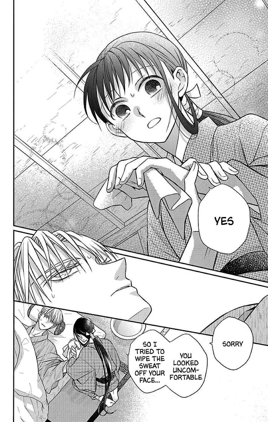 Page 29 Chapter 42 Tendou-ke Monogatari