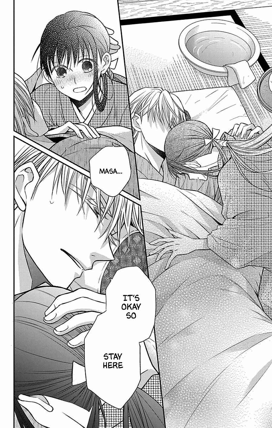 Page 31 Chapter 42 Tendou-ke Monogatari
