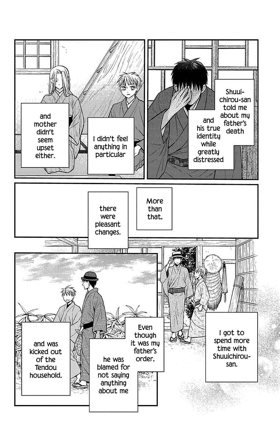 Page 9 Chapter 42 Tendou-ke Monogatari