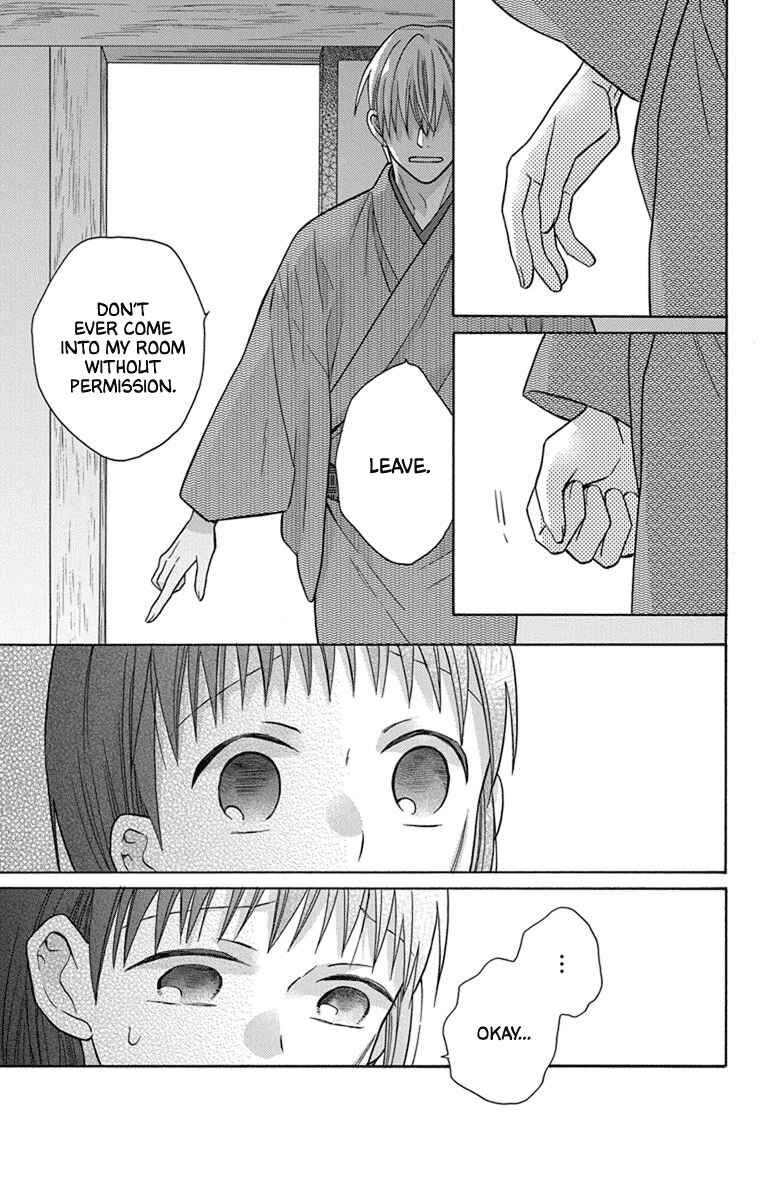 Page 36 Chapter 28 Tendou-ke Monogatari