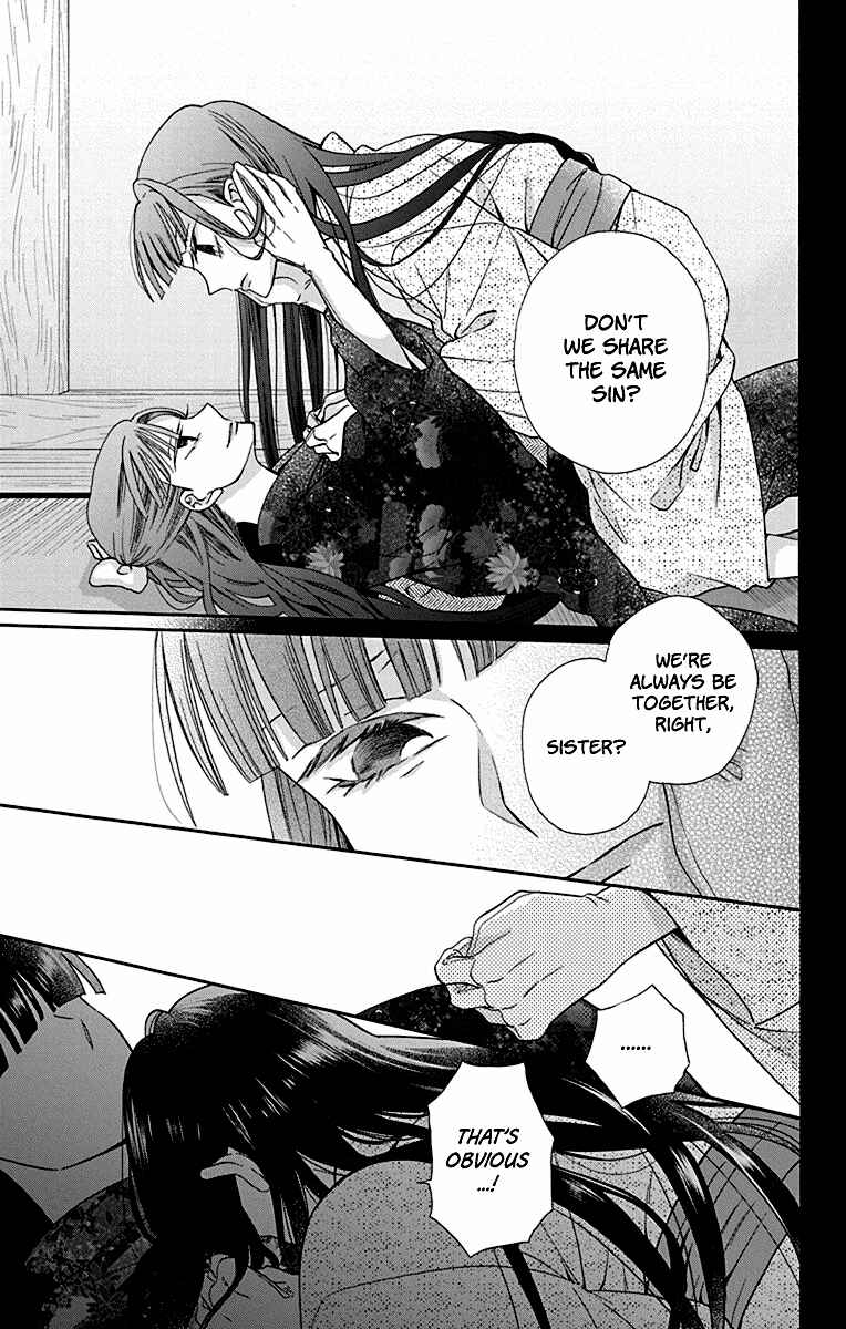 Page 29 Chapter 33 Tendou-ke Monogatari