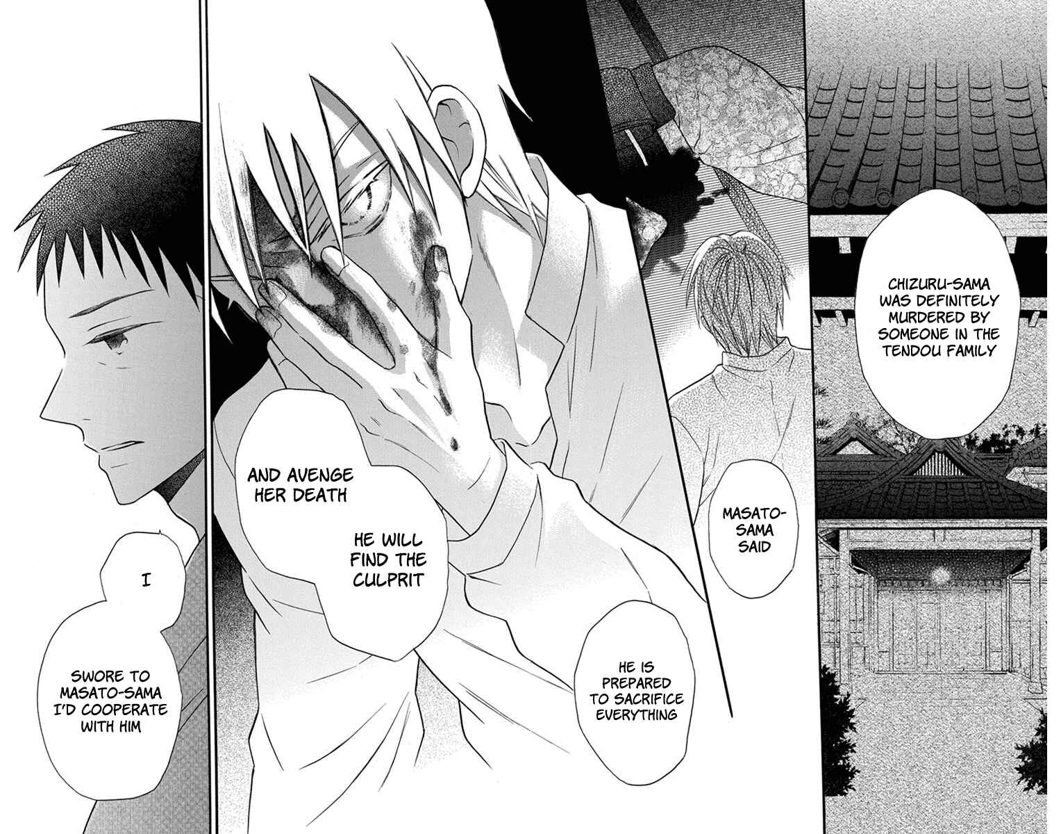 Page 26 Chapter 26 Tendou-ke Monogatari
