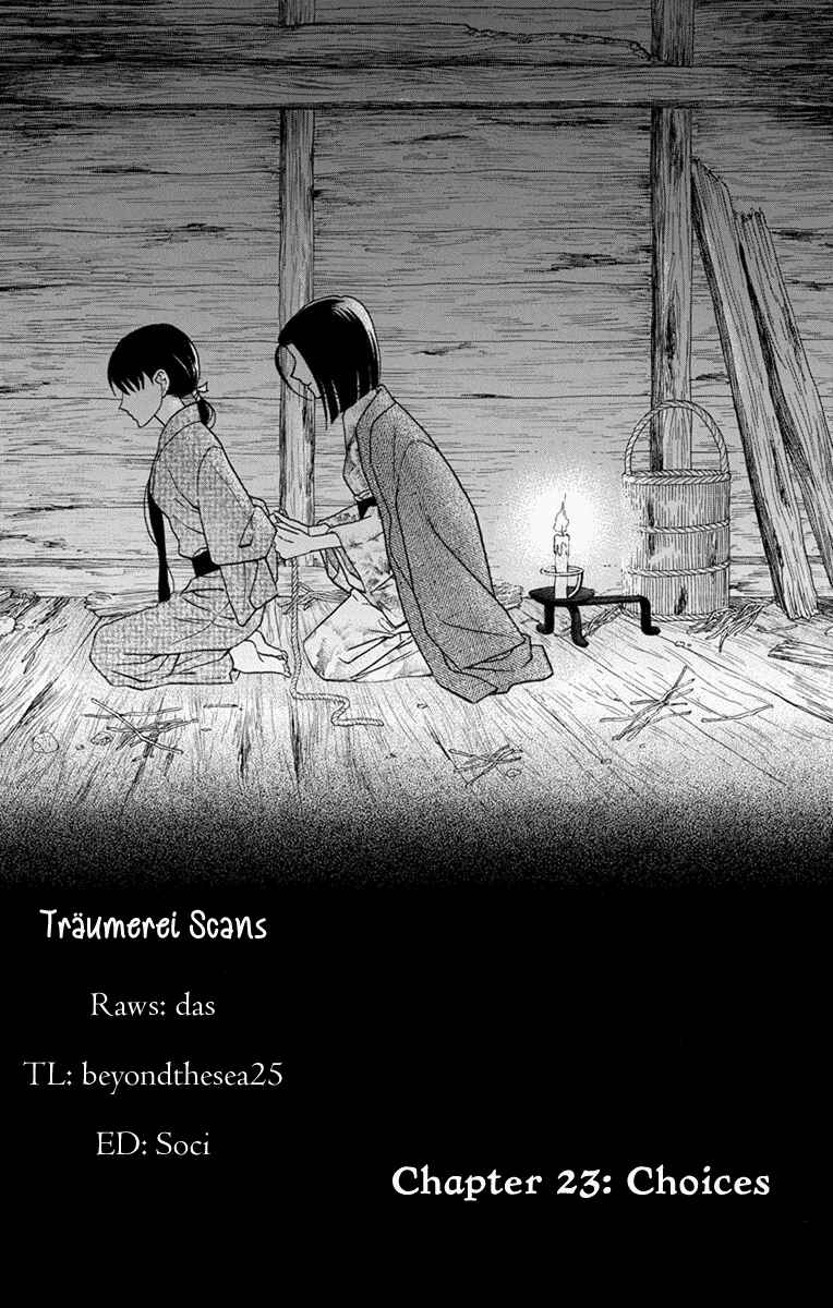 Page 1 Chapter 23 Tendou-ke Monogatari